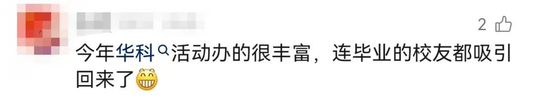 开学军训送防晒?!学校:“晒不黑嗷,全都晒不黑嗷!” 开学军训送防晒?!学校:“晒不黑嗷,全都晒不黑嗷!”