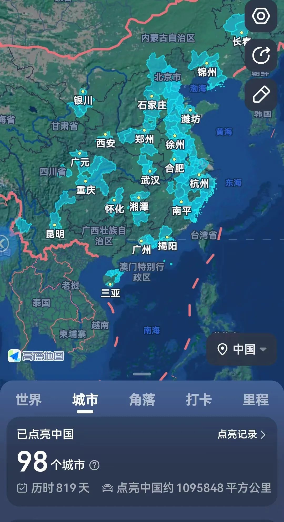 便衣警察不是总摊煎饼，也可能是个骑三轮的……