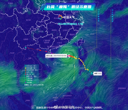 五问秋台风“摩羯”:或为今年来登陆我国最强台风 哪里将承接最强风雨? 五问秋台风“摩羯”:或为今年来登陆我国最强台风 哪里将承接最强风雨?