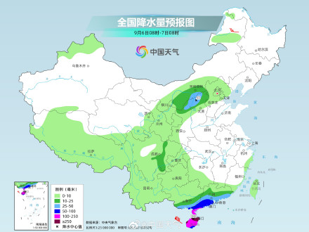 台风“摩羯”外围飑线今晚或触达广东
