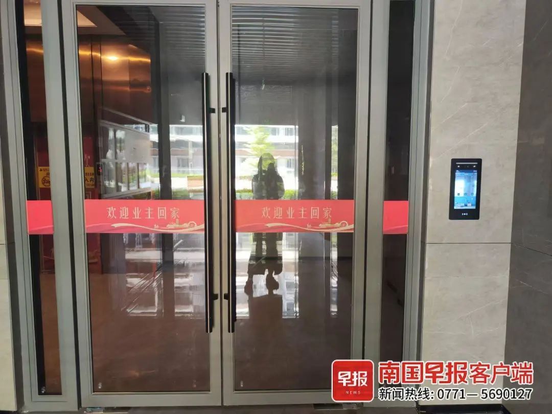 狗狗刷脸能打开小区门禁？有业主连夜网购监控设备！物管回应