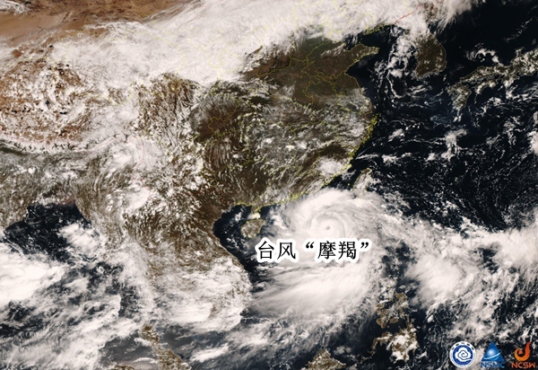 五问秋台风“摩羯”：或为今年来登陆我国最强台风 哪里将承接最强风雨？