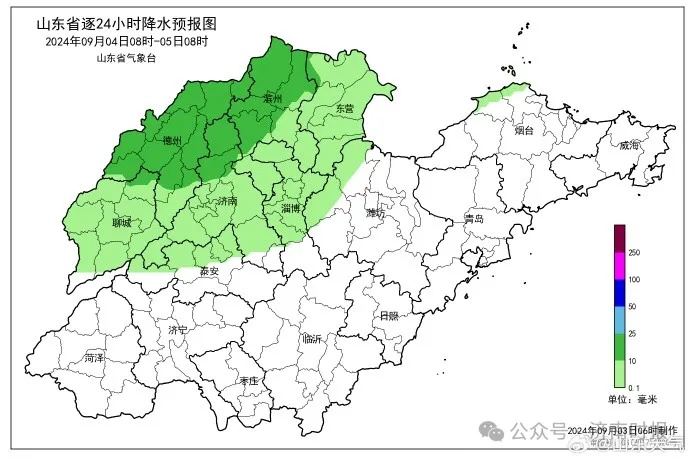 早晚凉爽，暑气渐消，山东迎雷阵雨+9级风