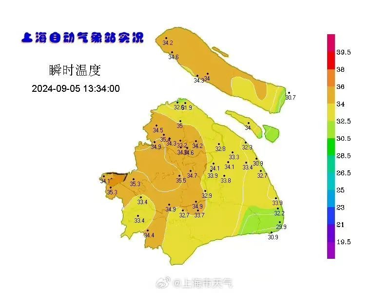 这里突然宣布：推迟到9日上学！上海接下来是什么情况？官方吐槽…
