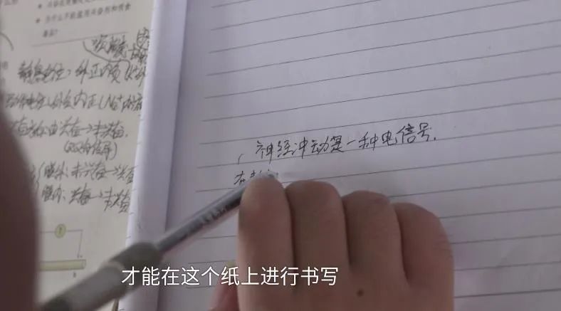 他，“用嘴高考”，冲上热搜！