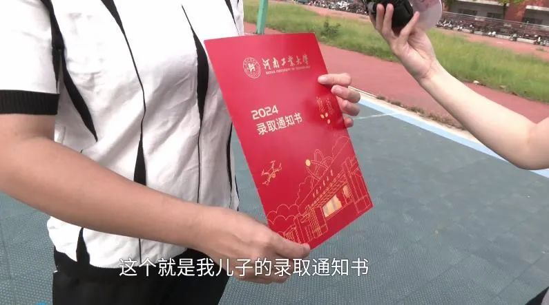他，“用嘴高考”，冲上热搜！