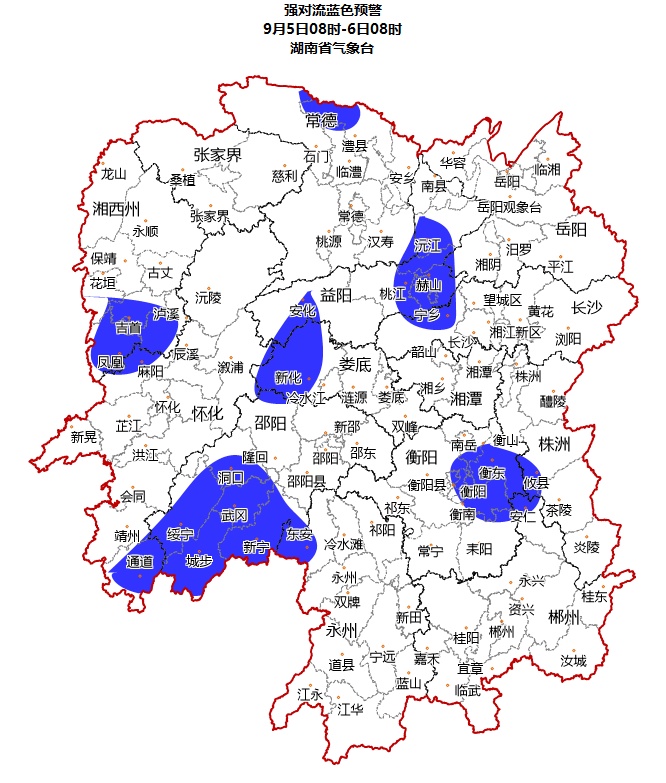 8至10级雷暴大风或冰雹！超强台风“摩羯”来袭，能给湖南降温吗？