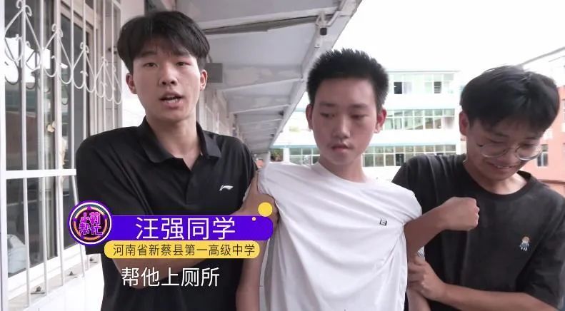 他，“用嘴高考”，冲上热搜！