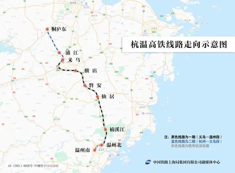 杭温高铁明天开通运营，刚刚开售！票价公布→