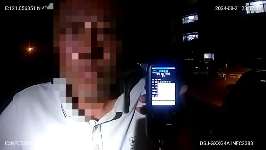 时隔11年,再次酒驾!一男子被拘留 时隔11年,再次酒驾!一男子被拘留