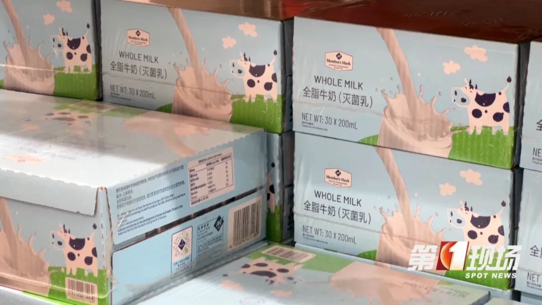 包装泡水，打开还有虫卵！这款知名超市热销的牛奶，不少人都买过……