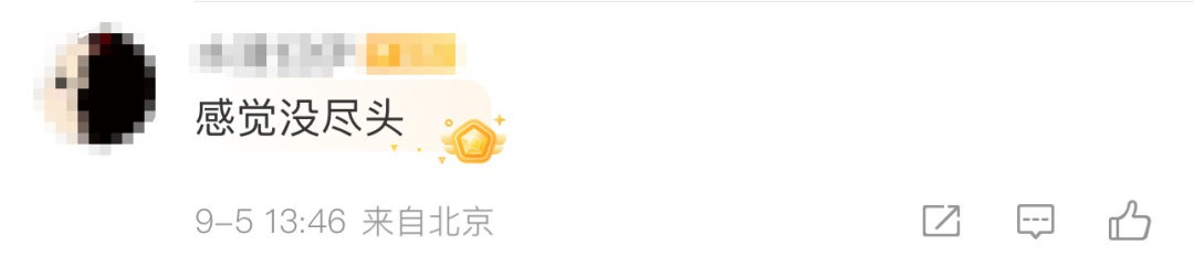这里突然宣布：推迟到9日上学！上海接下来是什么情况？官方吐槽…