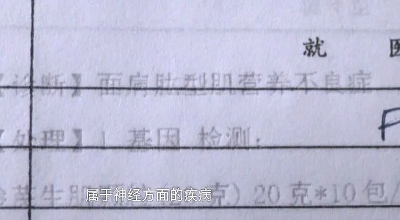 他，“用嘴高考”，冲上热搜！