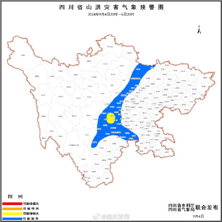 四川发布山洪灾害黄色预警！5个县（市、区）发生山洪灾害可能性较大