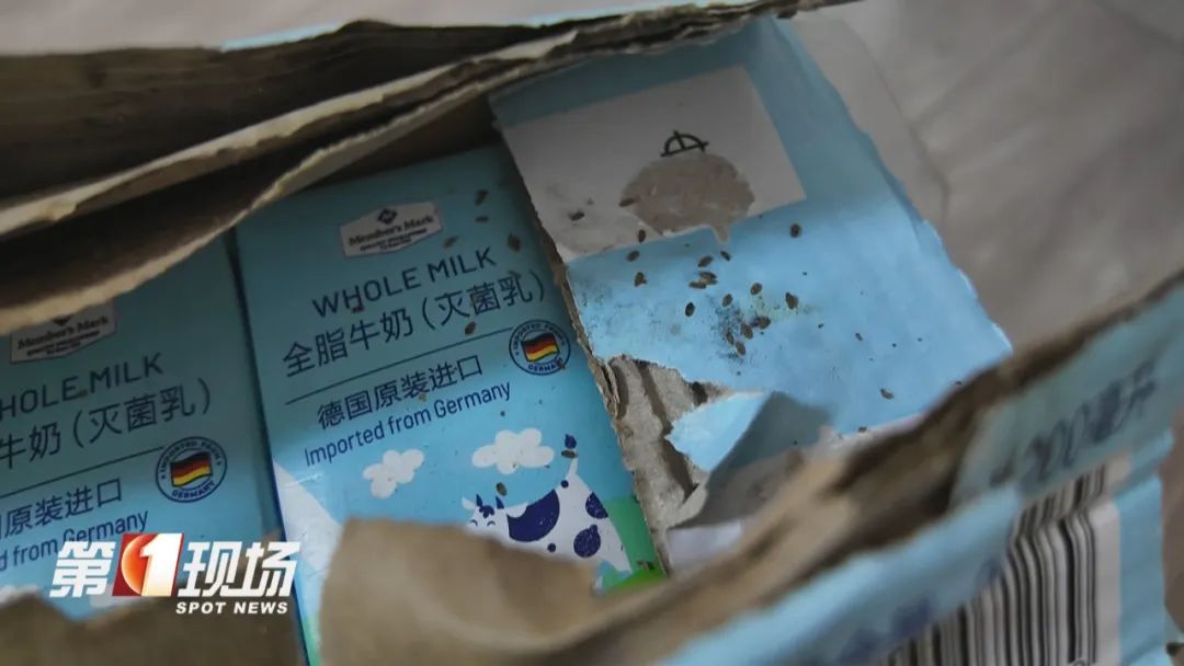 包装泡水，打开还有虫卵！这款知名超市热销的牛奶，不少人都买过……