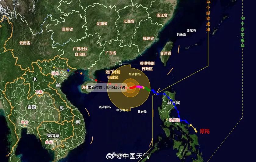 “摩羯”升级到强台风只用了7小时！广州什么情况会停课？