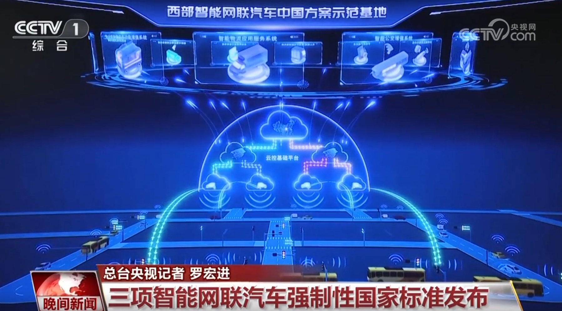 蓝色新动能加持、政策“组合拳”护航 中国激荡“新新”向荣澎湃力量