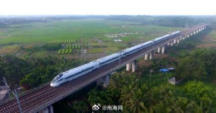 9月5日18时起，海南环岛高铁、海口市域列车全线停运