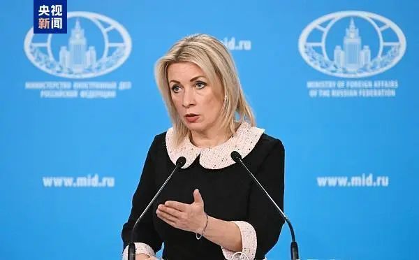 扎哈罗娃：事实表明，英国深度参与了……