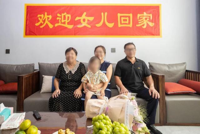 DNA鉴定确认！是这对夫妻！