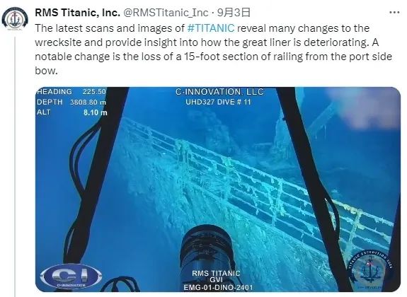 最新画面曝光!“泰坦尼克”号残骸正在解体 最新画面曝光!“泰坦尼克”号残骸正在解体