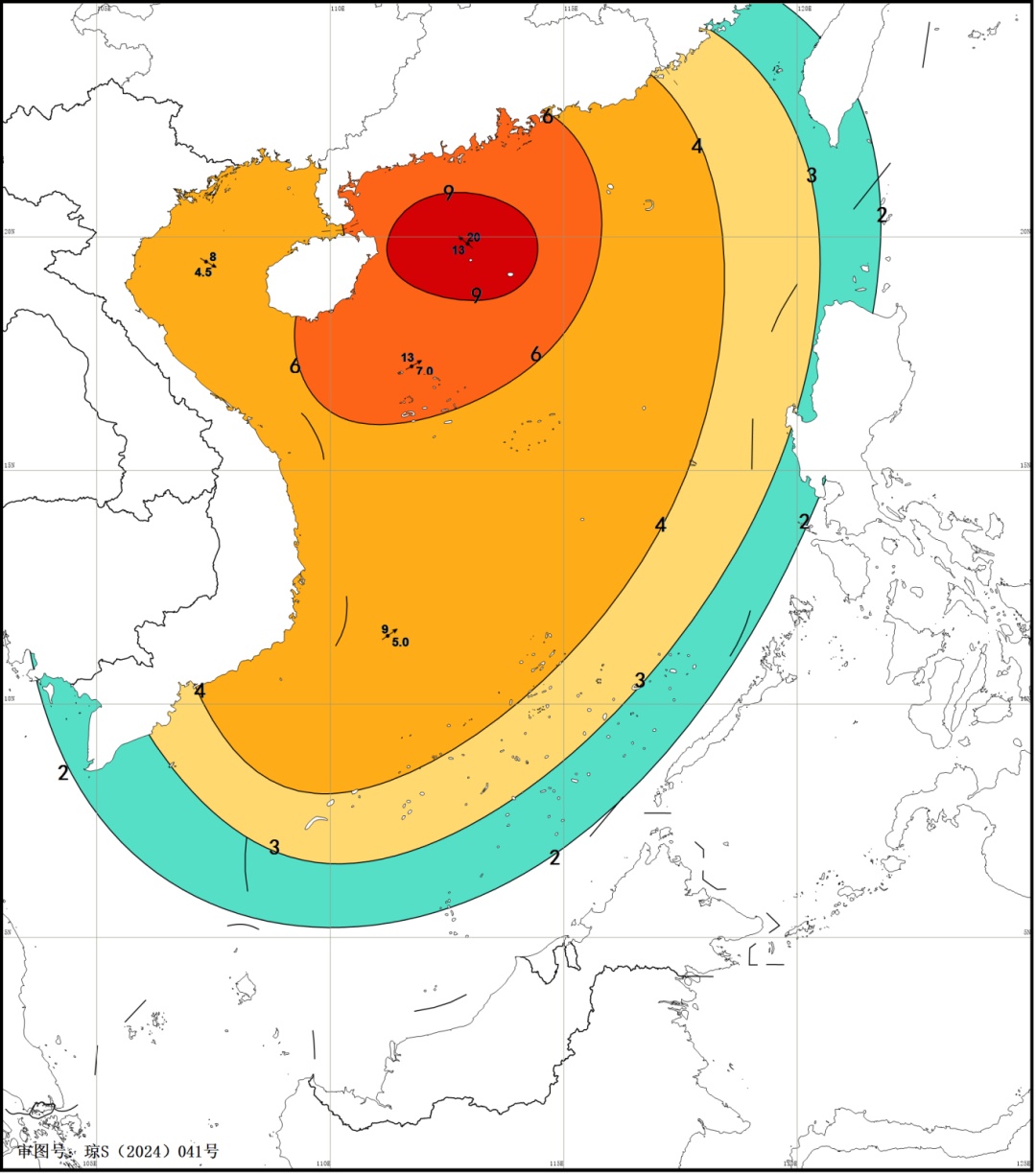 海南发布海浪红色预警，风暴潮橙色预警