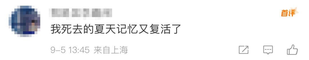 这里突然宣布：推迟到9日上学！上海接下来是什么情况？官方吐槽…