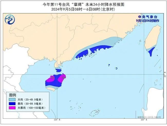 最大风力17级！超强台风“摩羯”来了，这里停课、停工、停业