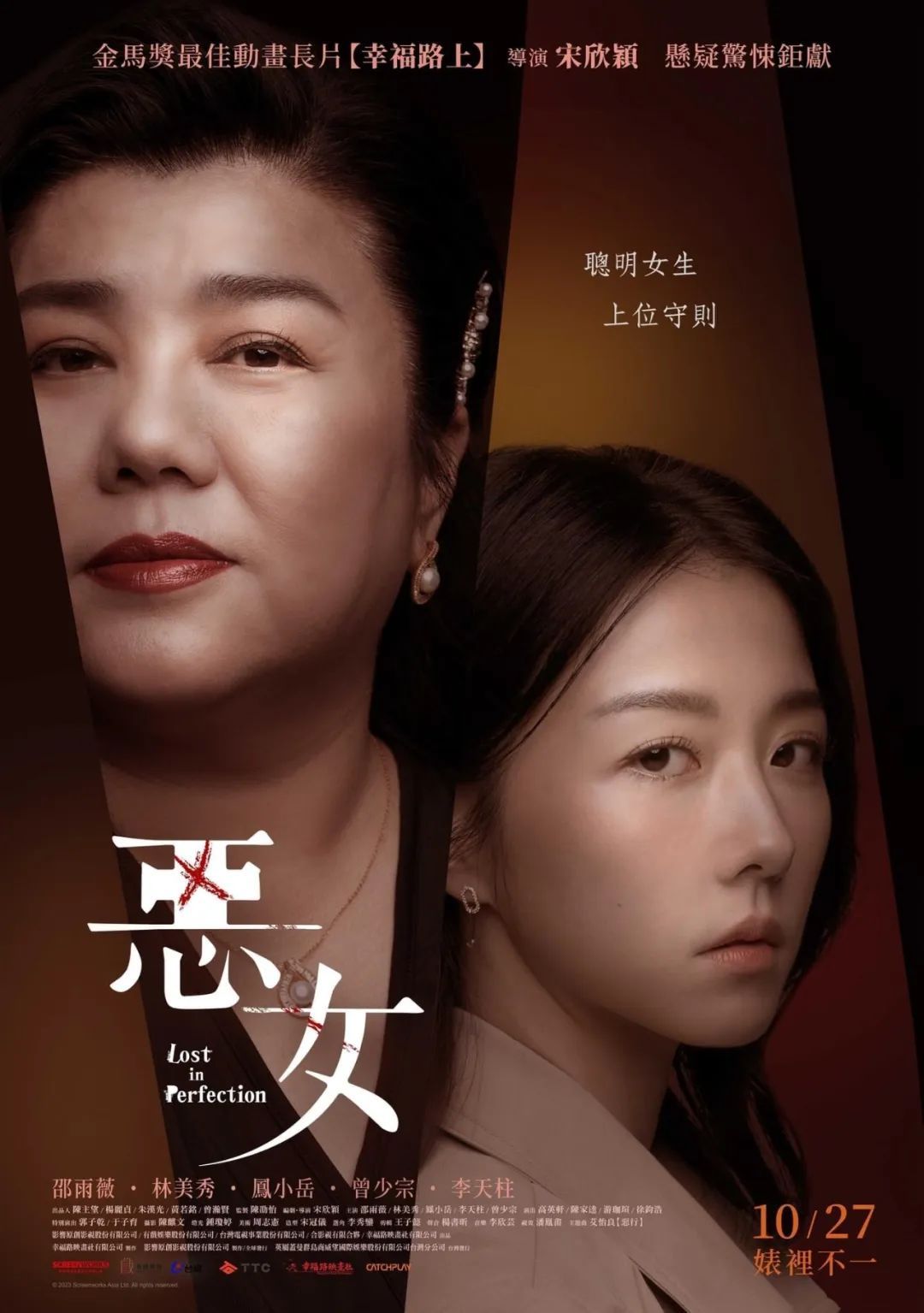 57岁知名女演员自曝压力过大加长期操劳，患上这种病，已交代后事！上海专家提醒→
