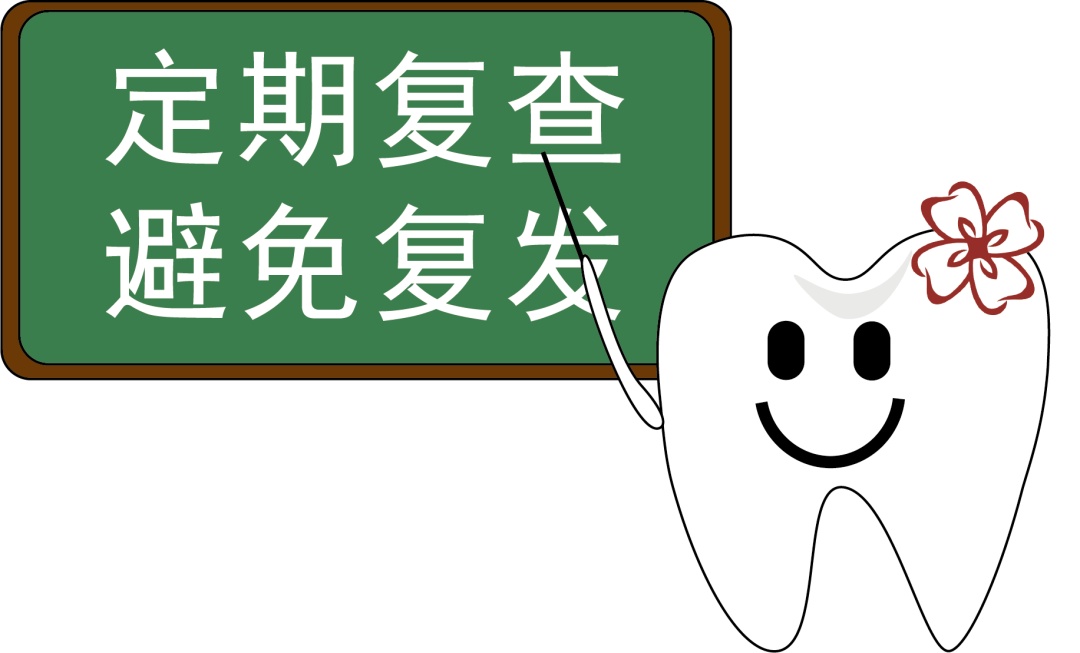 龈下刮治，疼吗？