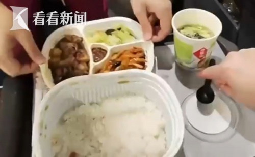 高铁“薅羊毛”？29元商务座享40元免费盒饭！12306：确有此事