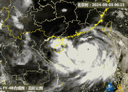台风“摩羯”登陆强度非常罕见