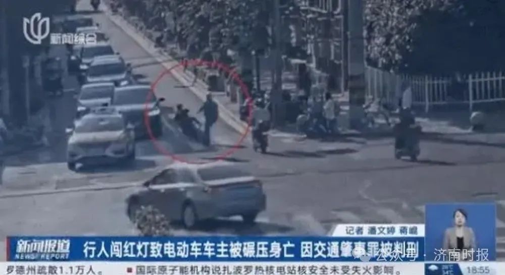 法院判了：轿车司机无责