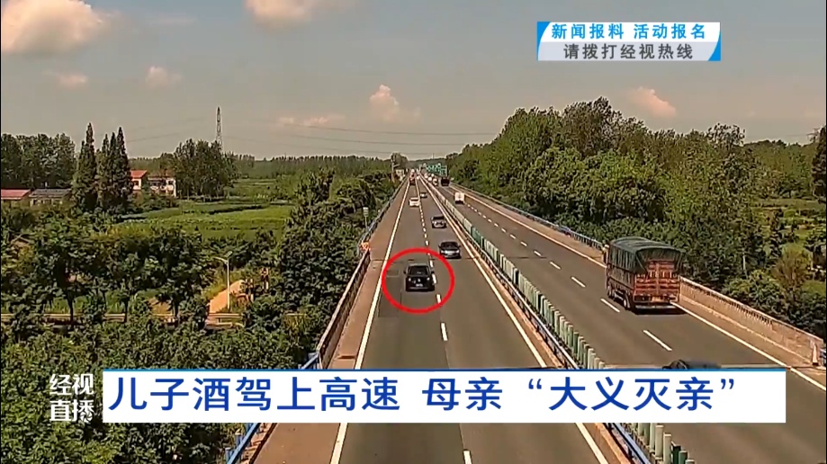 太危险!湖北一男子与母亲吵架后越想越气,竟……家人赶紧报警! 太危险!湖北一男子与母亲吵架后越想越气,竟……家人赶紧报警!