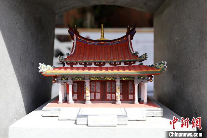 清台北府文庙旧址碑揭牌重现