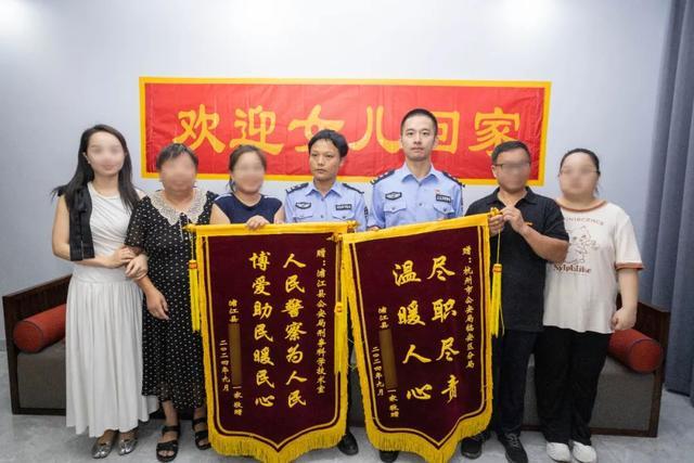 DNA鉴定确认！是这对夫妻！