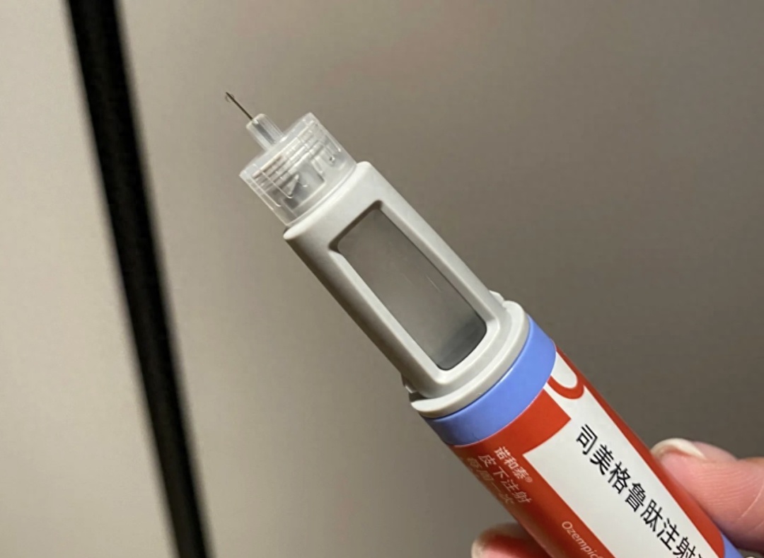 一针瘦10斤!爆火的 “减肥神药”靠谱吗? 一针瘦10斤!爆火的 “减肥神药”靠谱吗?