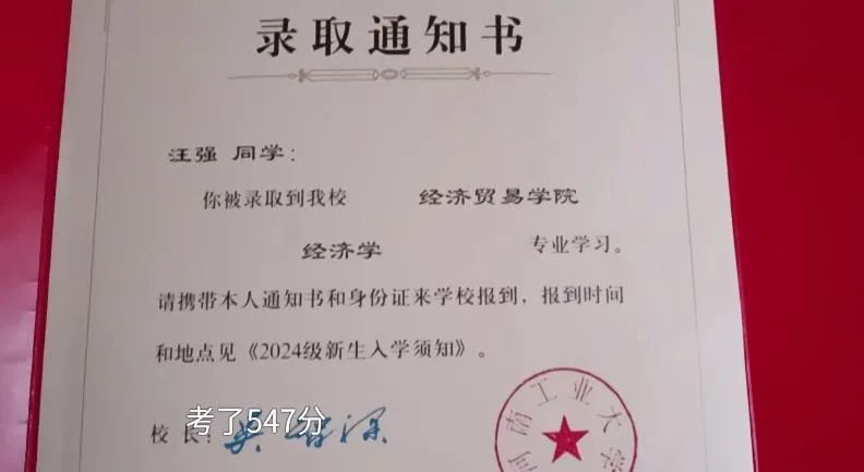 他，“用嘴高考”，冲上热搜！