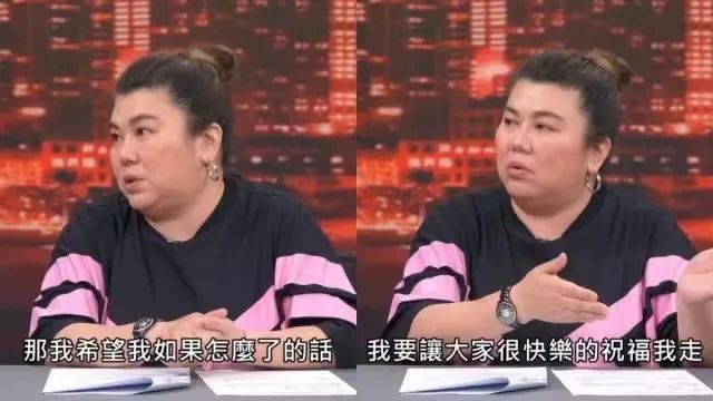 知名女演员患病,称已交代后事 知名女演员患病,称已交代后事