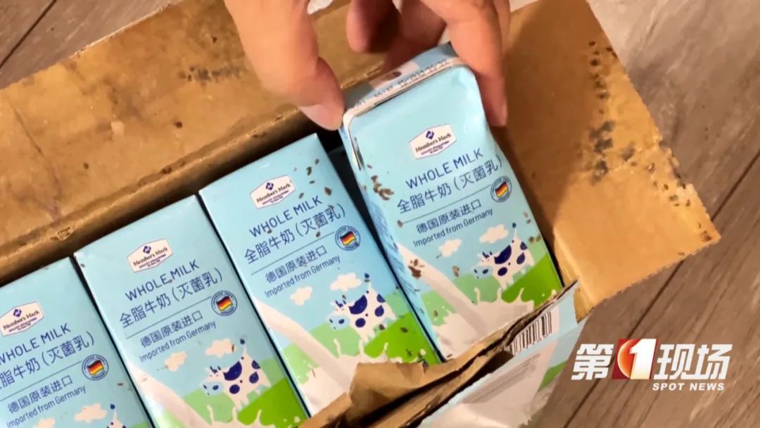 包装泡水，打开还有虫卵！这款知名超市热销的牛奶，不少人都买过……