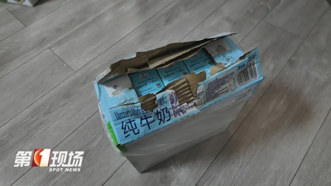 包装泡水，打开还有虫卵！这款知名超市热销的牛奶，不少人都买过……