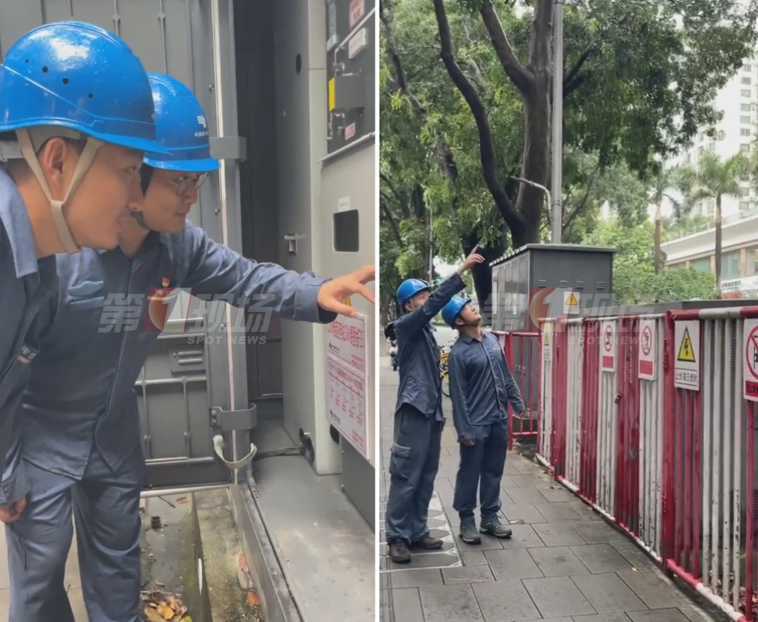 风王“摩羯”即将登陆！深圳4预警齐发，各部门做好防御工作
