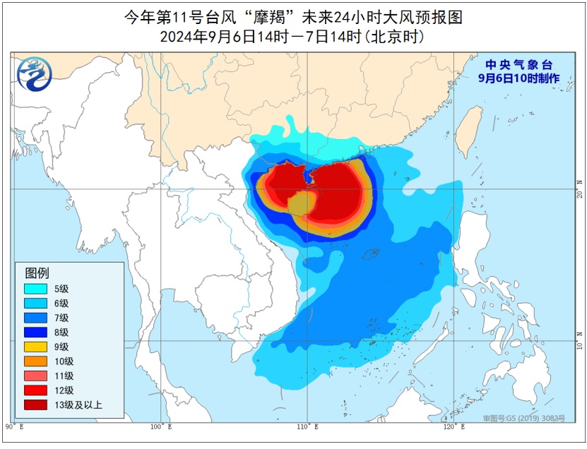 “超强台风摩羯，把降雨图变红了”