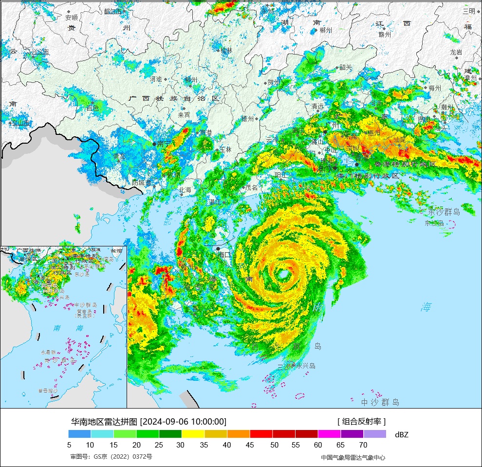 海南、广东、广西注意：台风“摩羯”带着狂风和大暴雨来了！ | 预警