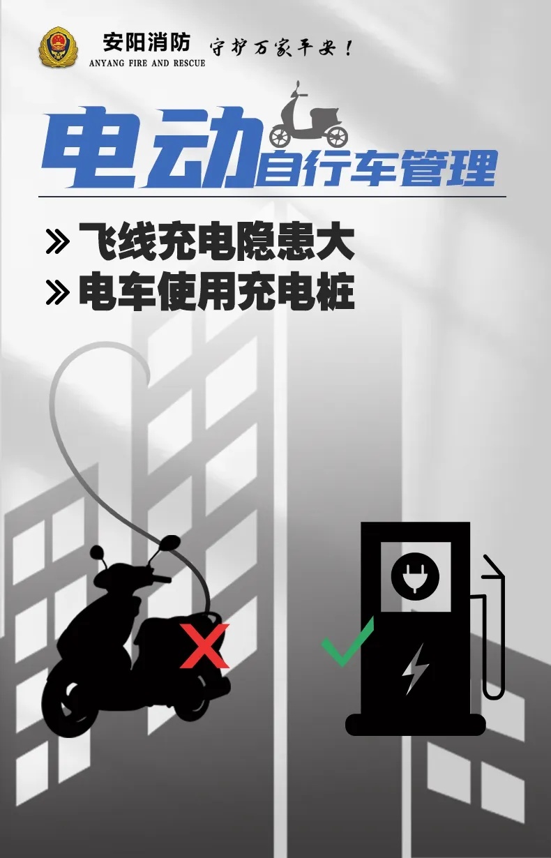 大三学生全身90%烧伤！竟因室友将TA带回屋？