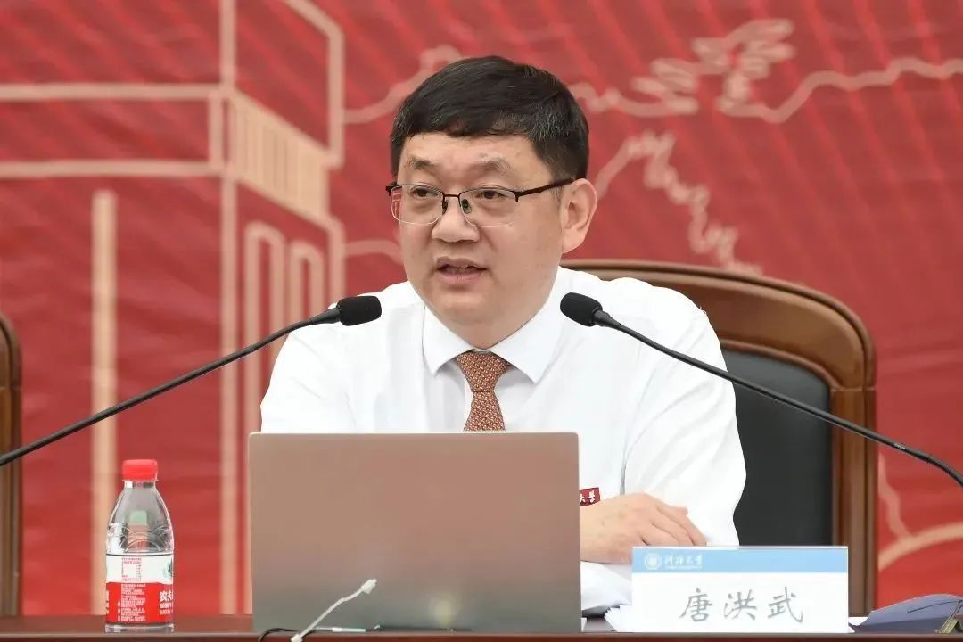 最近，这些高校来了新领导