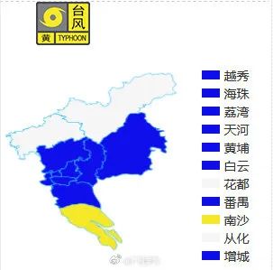 最高温断崖式下降，“摩羯”已成“风王”！登陆时间就在→