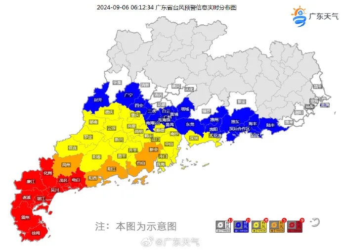 “摩羯”今日登陆，港澳已挂“八号风球”，多地停课！