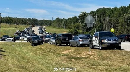 美国父亲送枪 儿子去学校杀4人 美国父亲送枪 儿子去学校杀4人