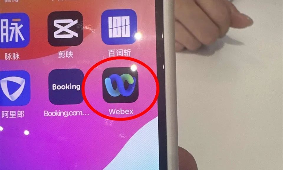 突然接到电话,杭州女子彻底坐不住了!一心只想…… 突然接到电话,杭州女子彻底坐不住了!一心只想……